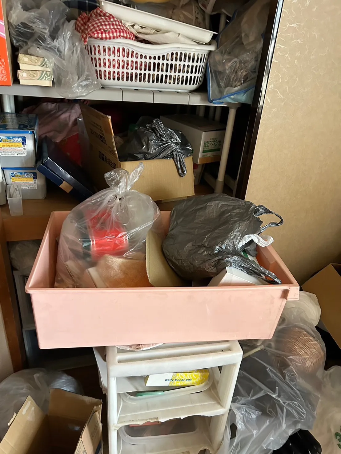 埼玉県川口市で遺品整理